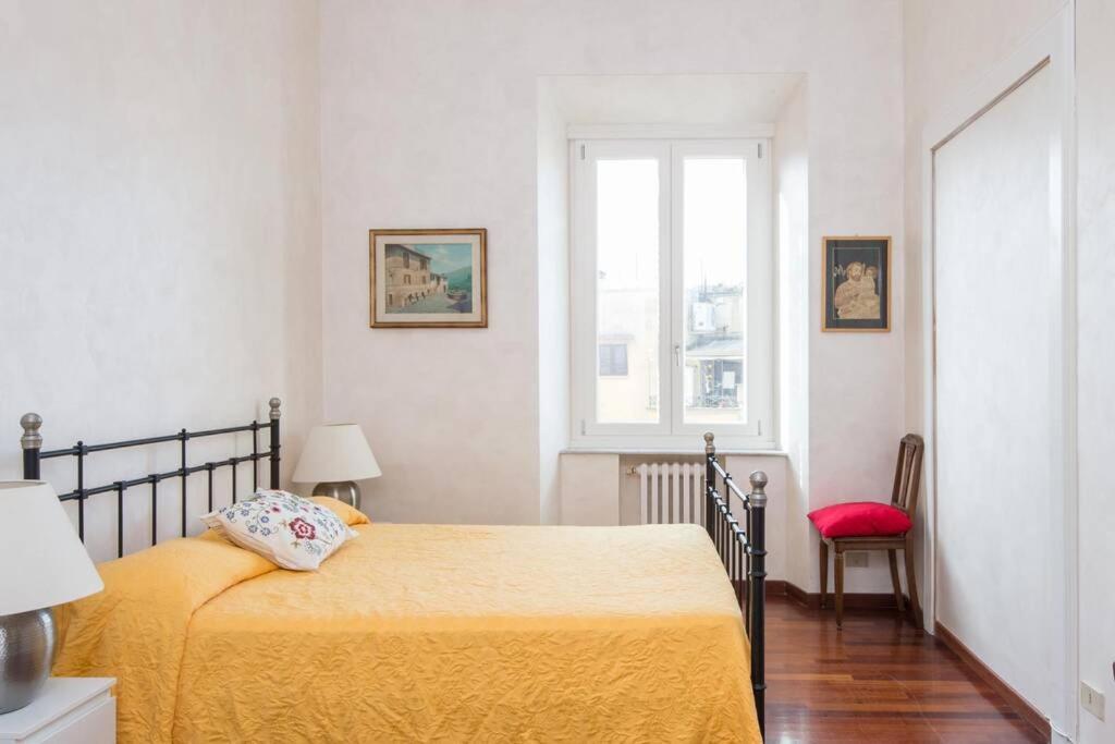 Trastevere Large Comfortable
